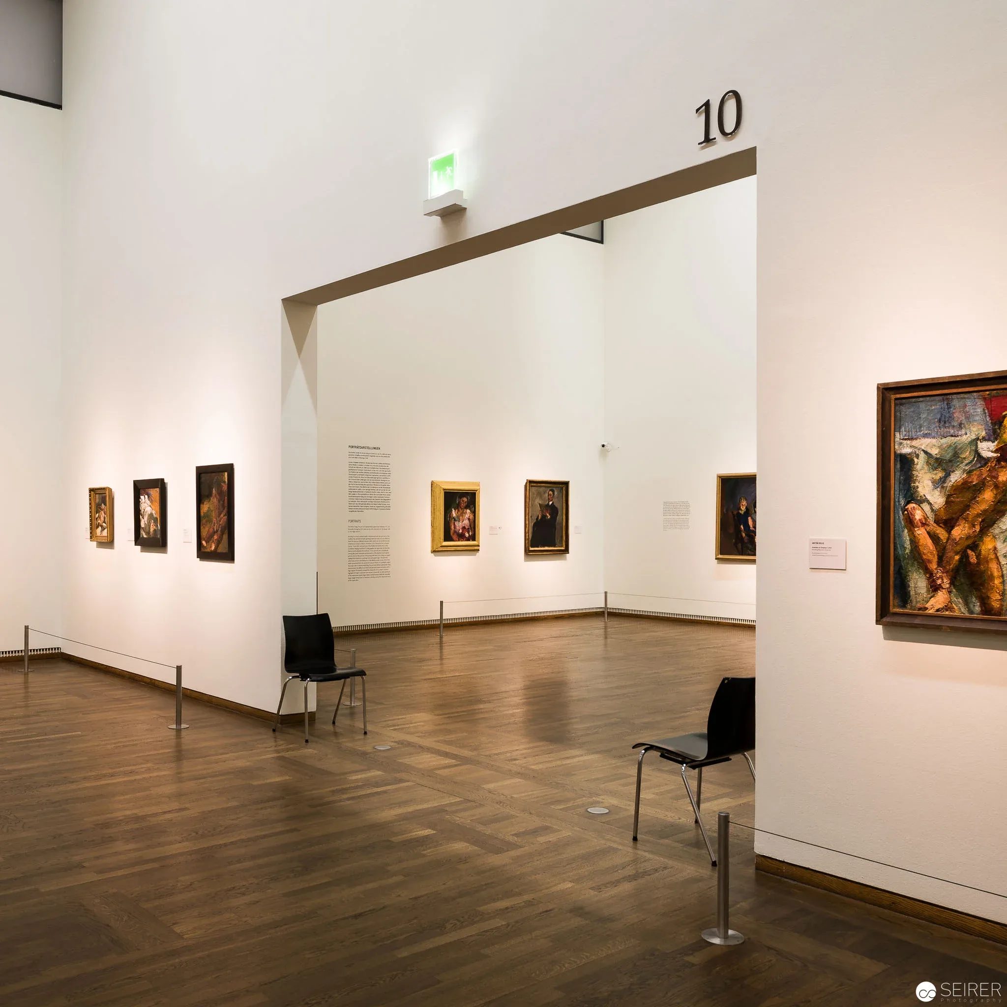 Leopold Museum
