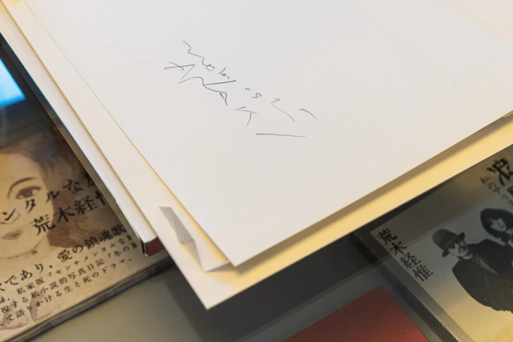 All photographs are available for purchase and come with Araki’s original signature on the back.