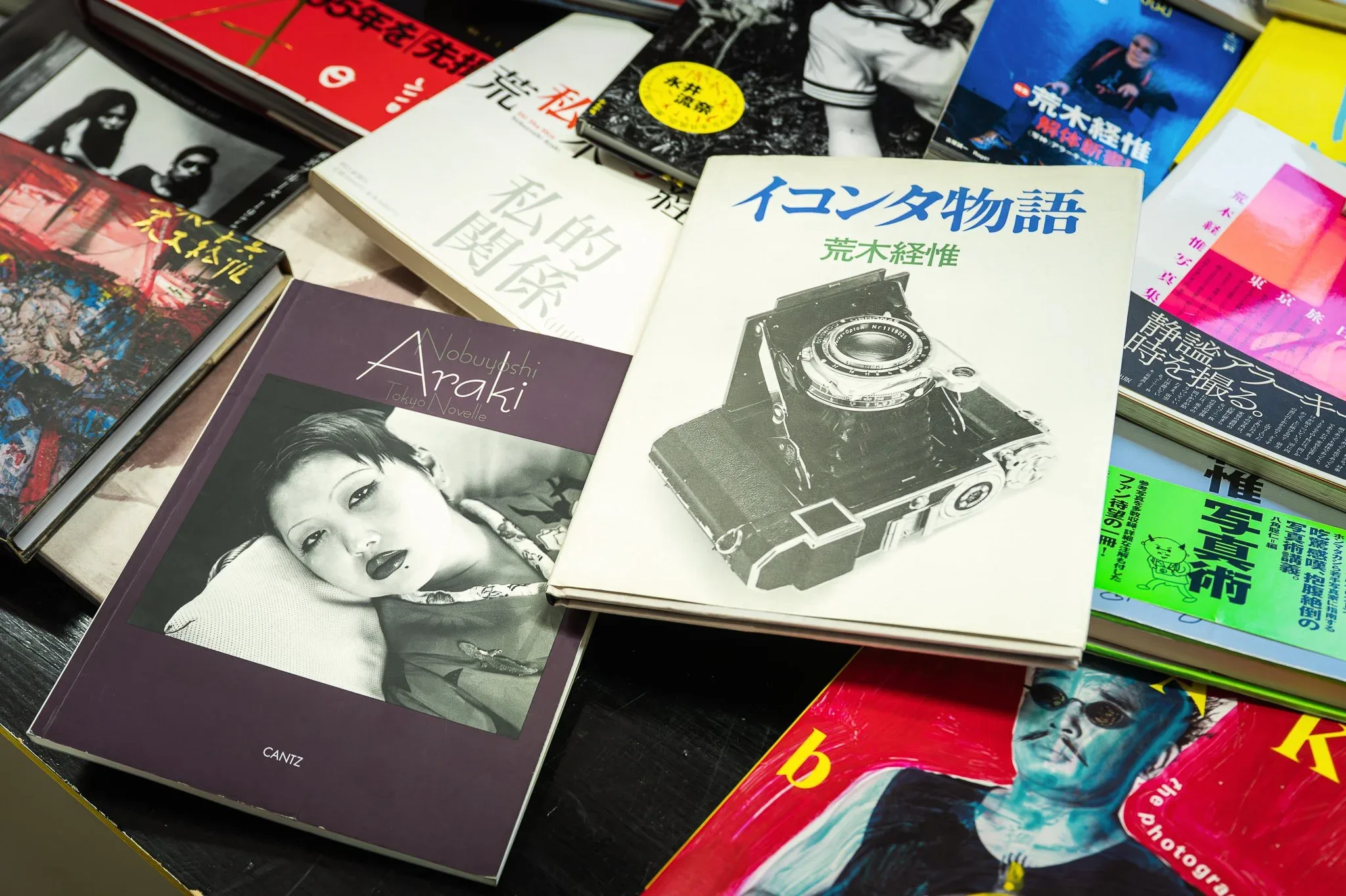 Nobuyoshi Araki made over 500 photo books and a considerable amount was collected by Michael Kollmann, Ostlicht